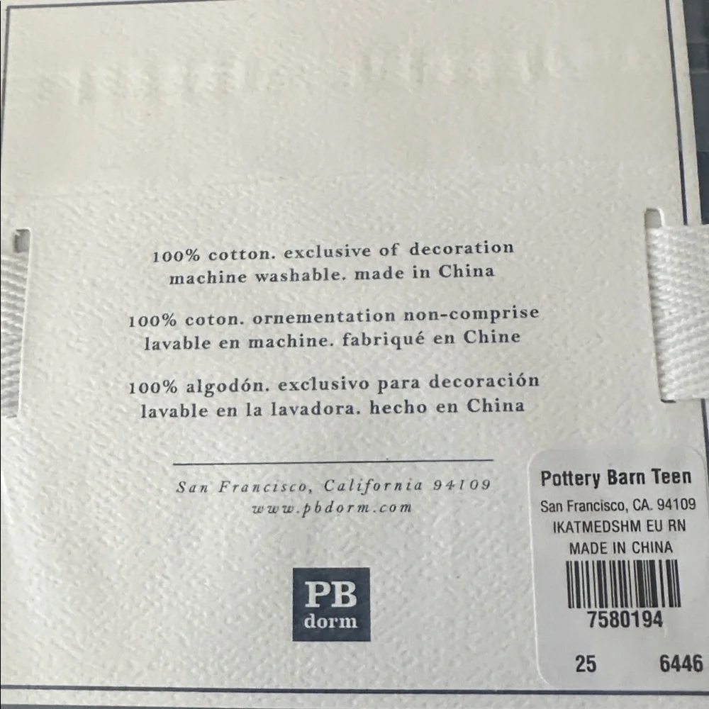 Pottery Barn PB Dorm Ikat Medallion Euro sham Navy and White  nwt